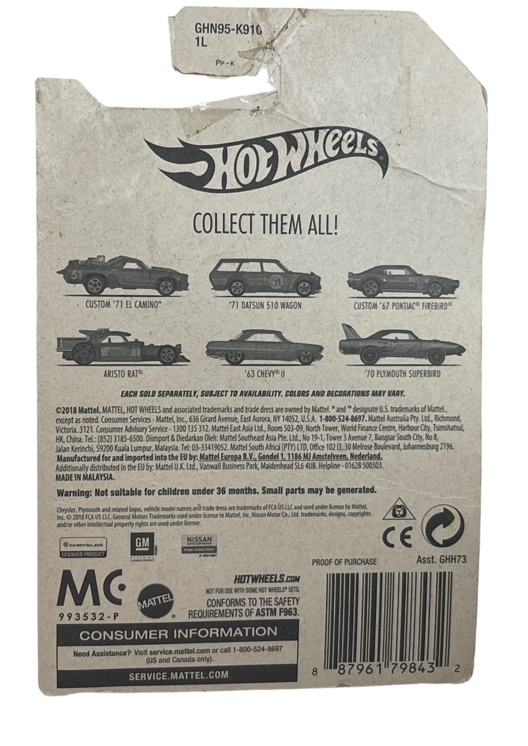 ‘71 DATSUN 510 WAGON Satin & Chrome Series 2/6 "2018 Hot Wheels - BRAND NEW".