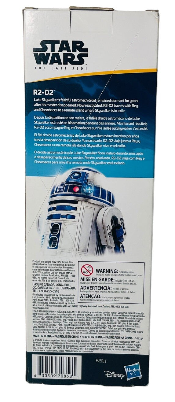 Star Wars Hasbro Disney R2-D2 The Last Jedi Walmart Exclusive "NEW~NRFB".