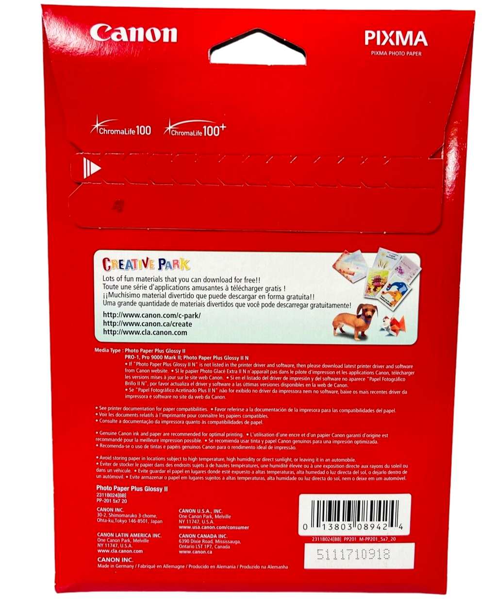 Canon Photo Paper Plus GLOSSY II (5 X 7 - 20-SHEETS) PP-201 BRAND NEW