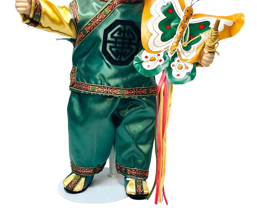 1993 Orient Porcelain BOY Doll 12" - MAO-MAO - MBI by Bruce Hsieh