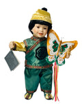 1993 Orient Porcelain BOY Doll 12" - MAO-MAO - MBI by Bruce Hsieh