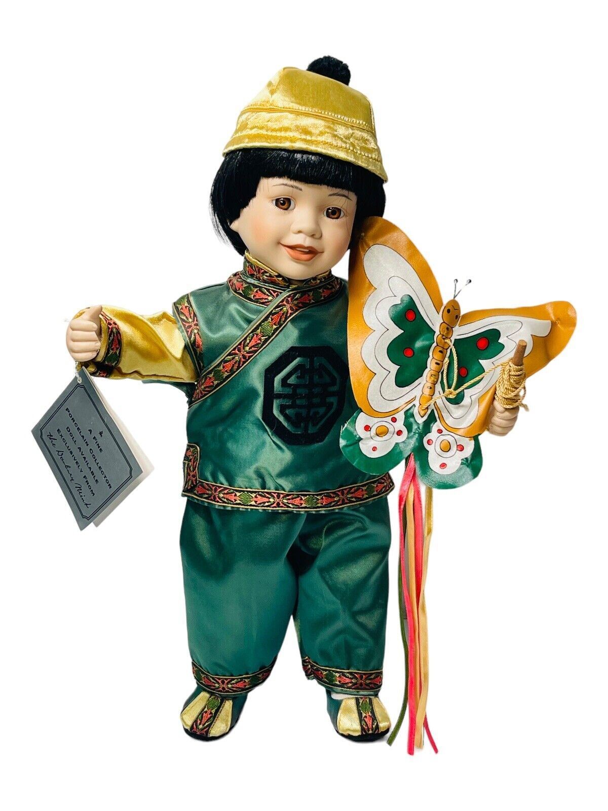 1993 Orient Porcelain BOY Doll 12" - MAO-MAO - MBI by Bruce Hsieh