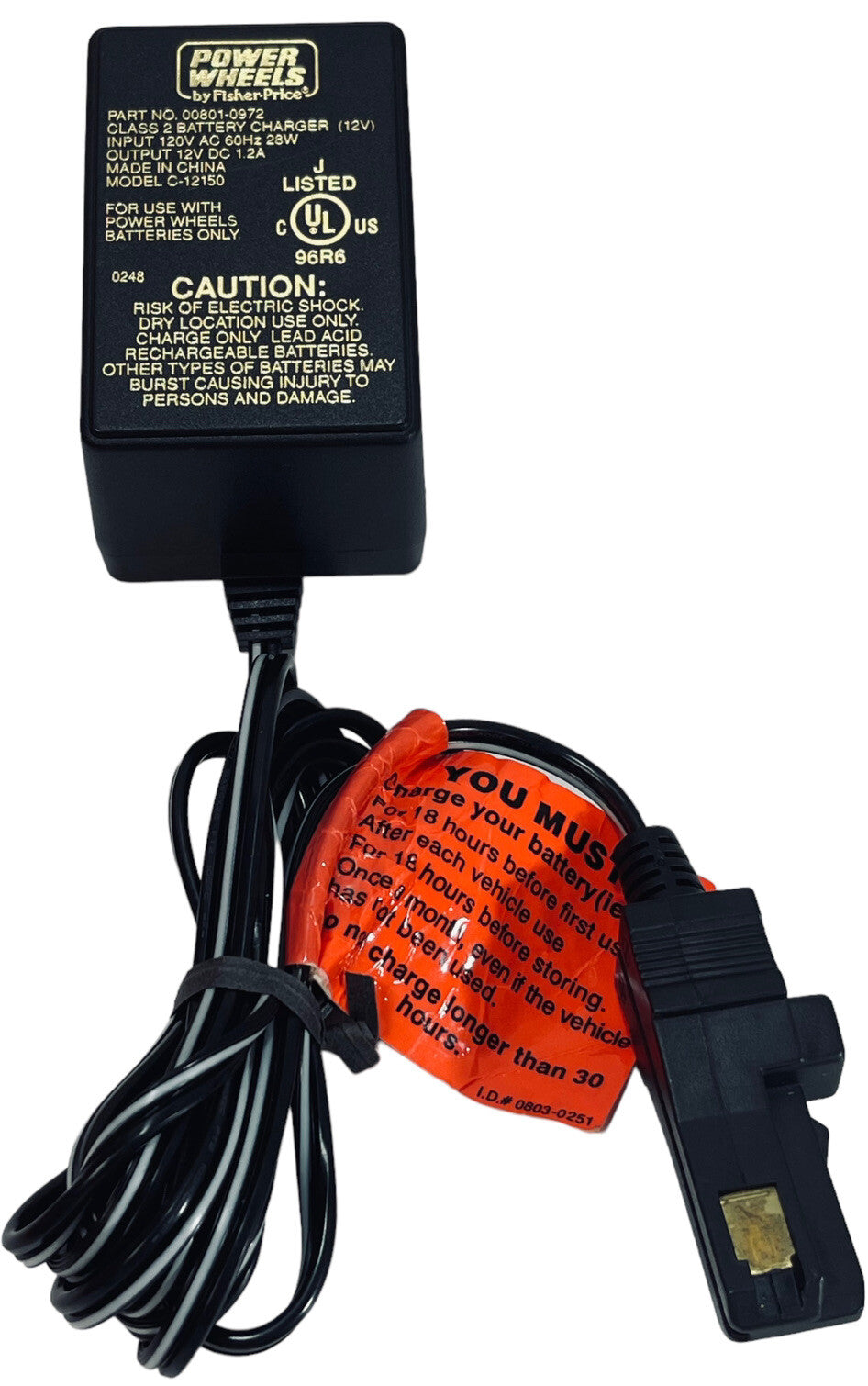 Fisher Price Power Wheels Battery Charger Model: C-12150 ~ (12V DC 1.2A), WORKS.