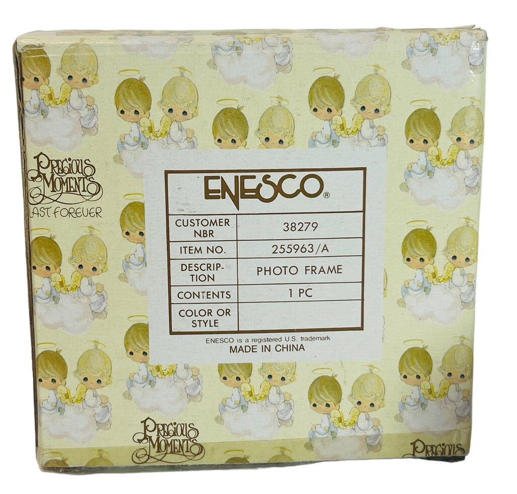 1993 Precious Moments Enesco YOU'RE THE SWEETEST FRIEND Photo Frame 4X4"