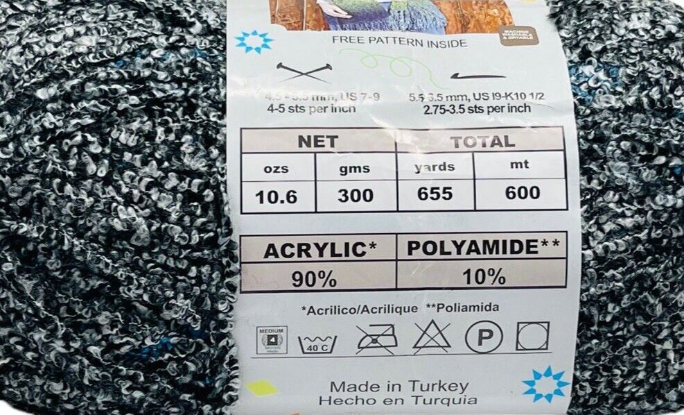 PREMIER SERENE YARN 90% ACRYLIC-10% POLYAMIDE~MARY MAXIM~LOT OF 2.