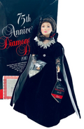 75TH ANNIVERSARY DOLL DIAMOND JUBILEE EFFANBEE 1985~Original Box w/COA.