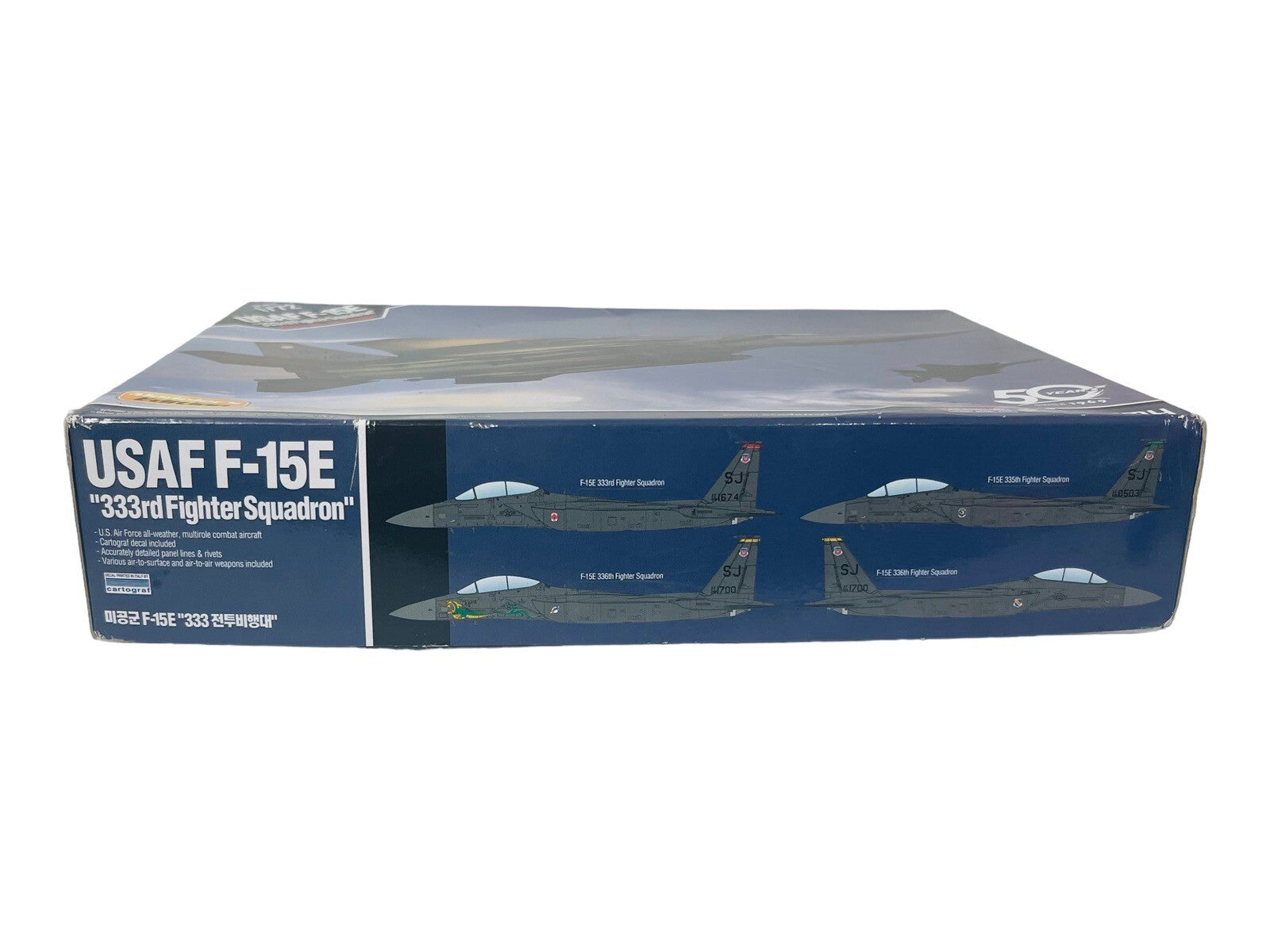 Strike Eagle 333rd FS USAF-15E Fighter - 1/72 Scale-Plastic Model  Academy F15