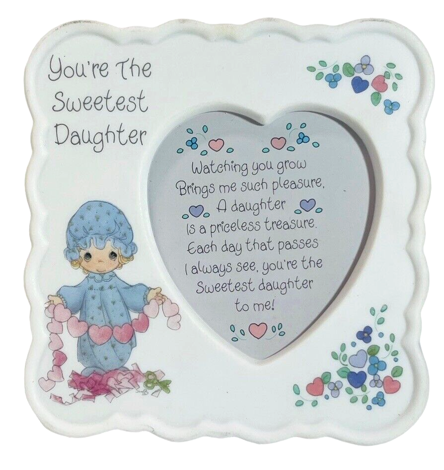 1993 Precious Moments Enesco YOU'RE THE SWEETEST FRIEND Photo Frame 4X4"
