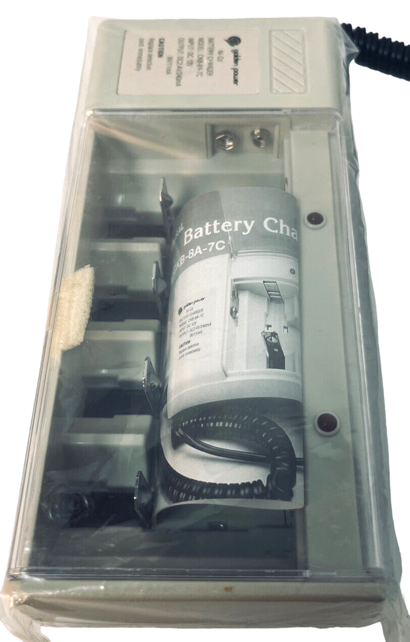 Universal Car-Plug Battery Charger NI-CD 7-Hour Quick Charge By Golden Power NEW