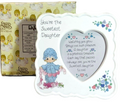 1993 Precious Moments Enesco YOU'RE THE SWEETEST FRIEND Photo Frame 4X4"