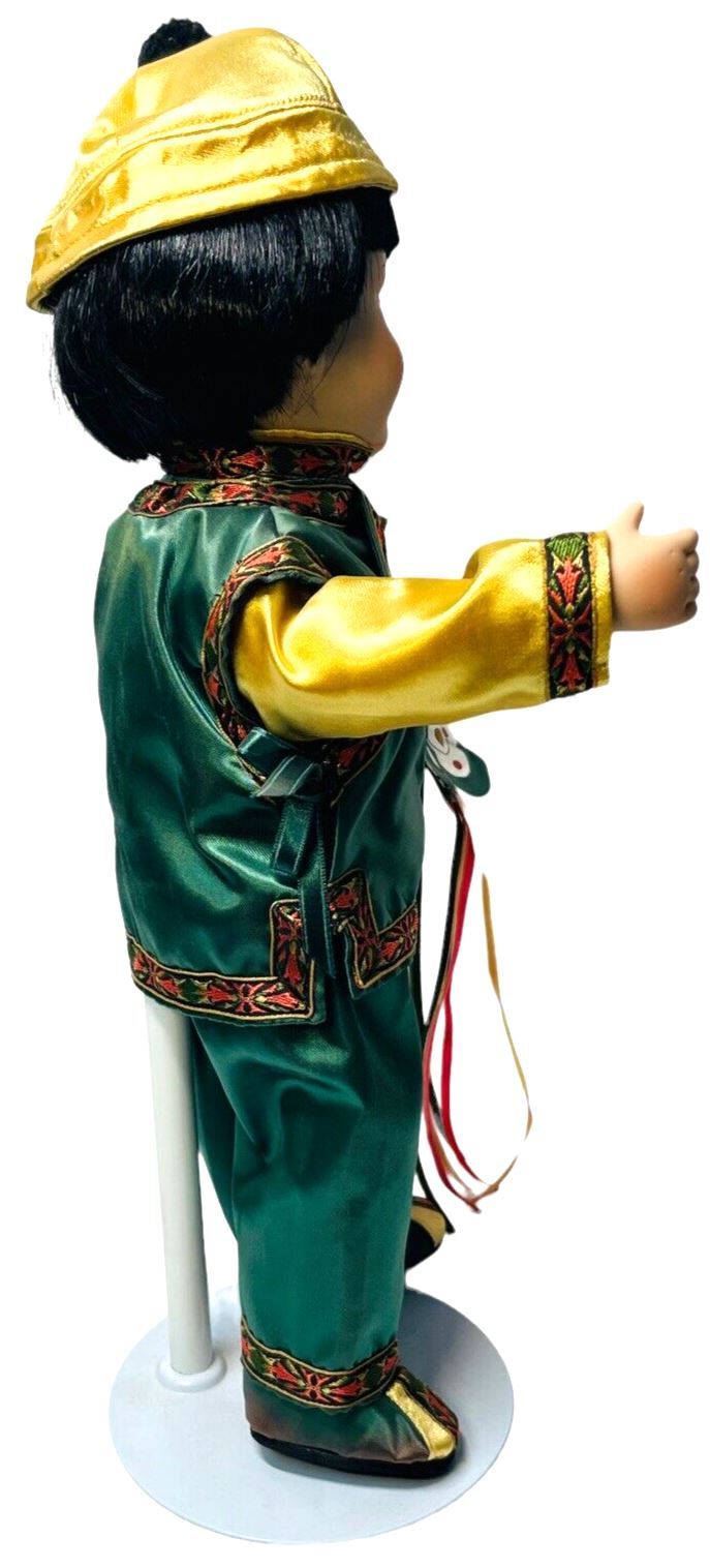 1993 Orient Porcelain BOY Doll 12" - MAO-MAO - MBI by Bruce Hsieh
