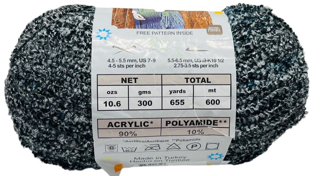PREMIER SERENE YARN 90% ACRYLIC-10% POLYAMIDE~MARY MAXIM~LOT OF 2.