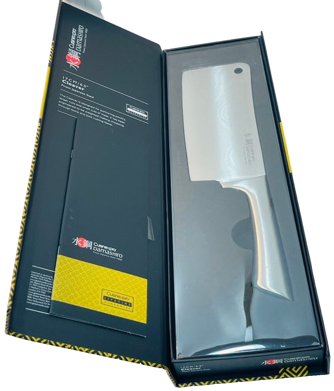 Cuisine Pro Japanese Cleaver 6.5 inch ~ Damashiro Finest Japanese Steel