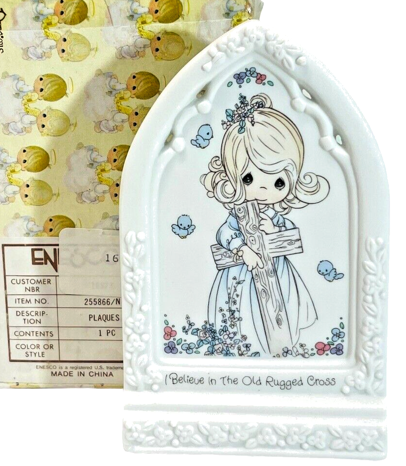 Precious Moments GIRL HOLDING CROSS PLAQUE 1993 Enesco - 255866
