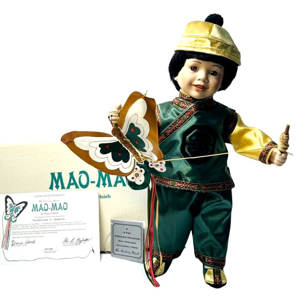 1993 Orient Porcelain BOY Doll 12" - MAO-MAO - MBI by Bruce Hsieh