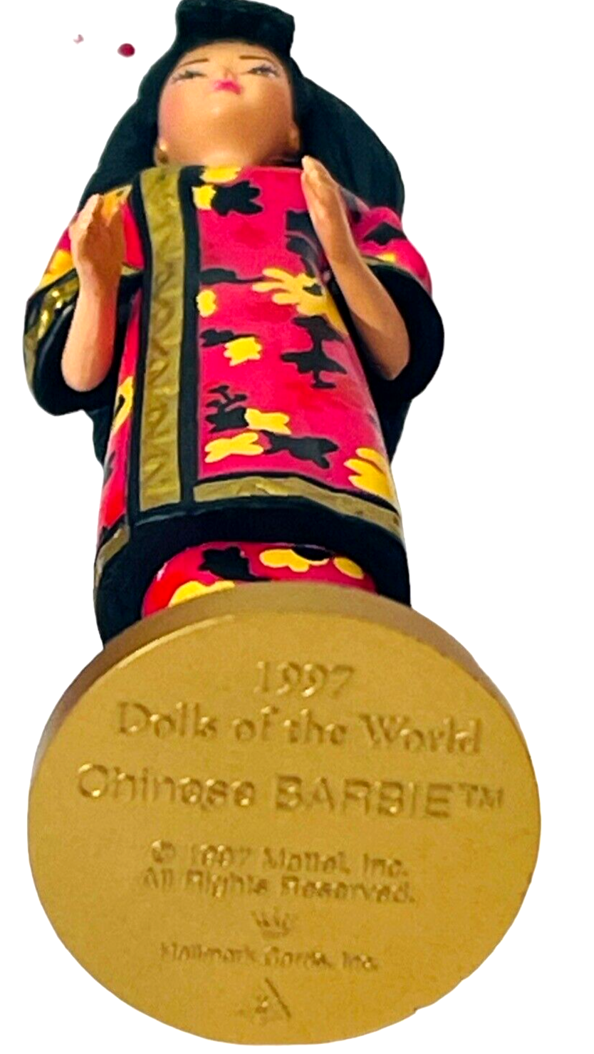 Chinese Barbie Dolls of the World Ornament 1997 Hallmark Keepsake - BRAND NEW