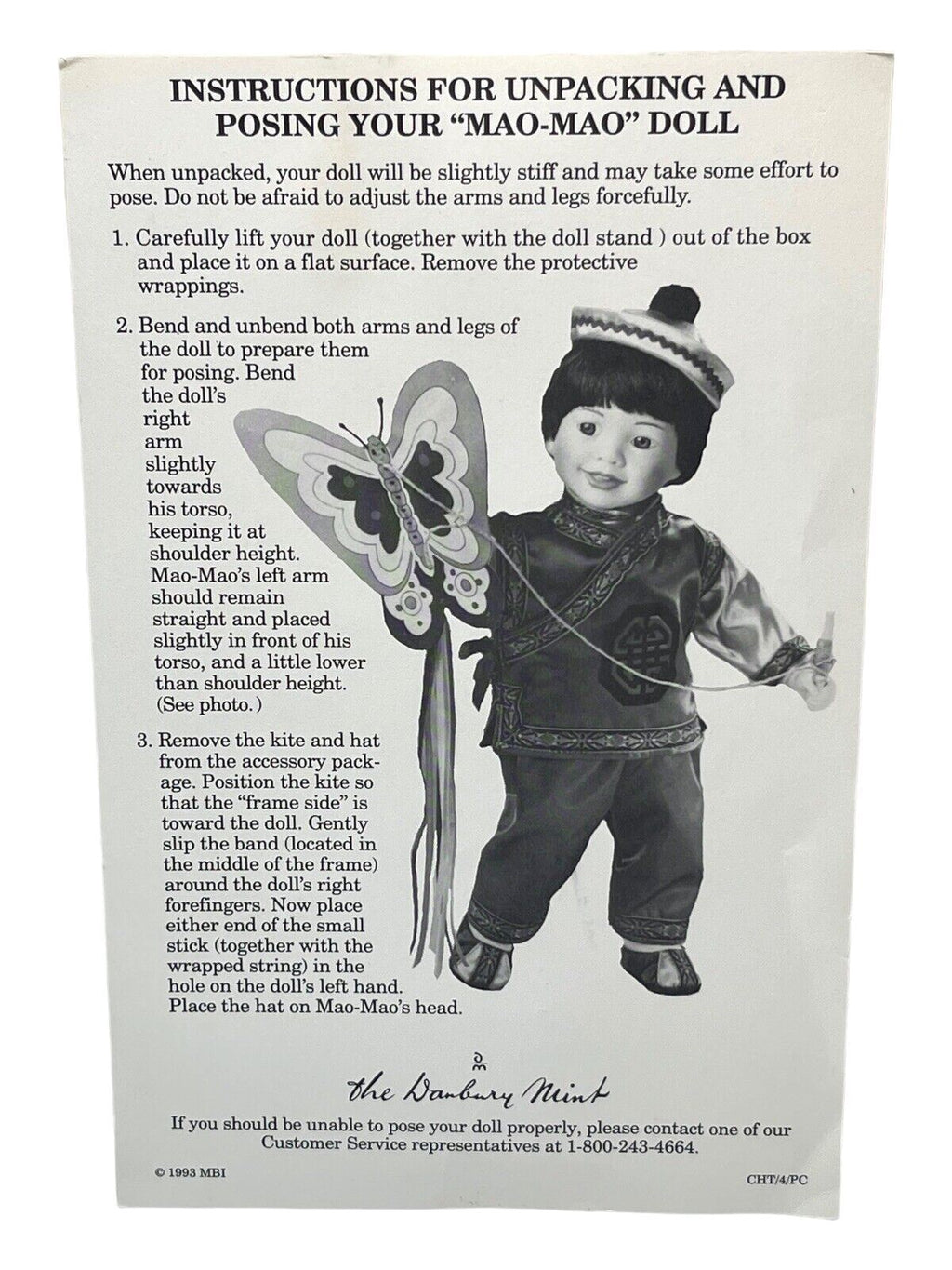 1993 Orient Porcelain BOY Doll 12" - MAO-MAO - MBI by Bruce Hsieh