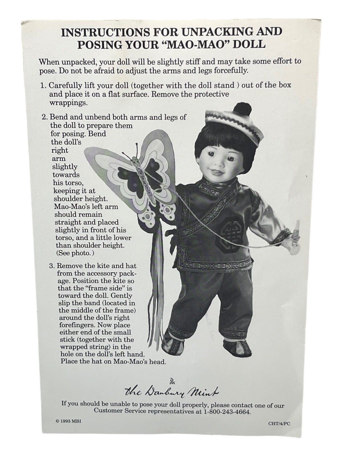 1993 Orient Porcelain BOY Doll 12" - MAO-MAO - MBI by Bruce Hsieh