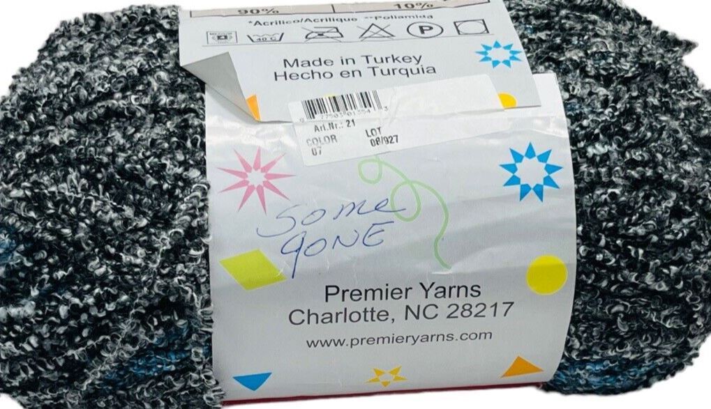 PREMIER SERENE YARN 90% ACRYLIC-10% POLYAMIDE~MARY MAXIM~LOT OF 2.