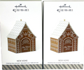 Hallmark Home Christmas Tree Ornament - Keepsake 2014 By; Terr Steiger.