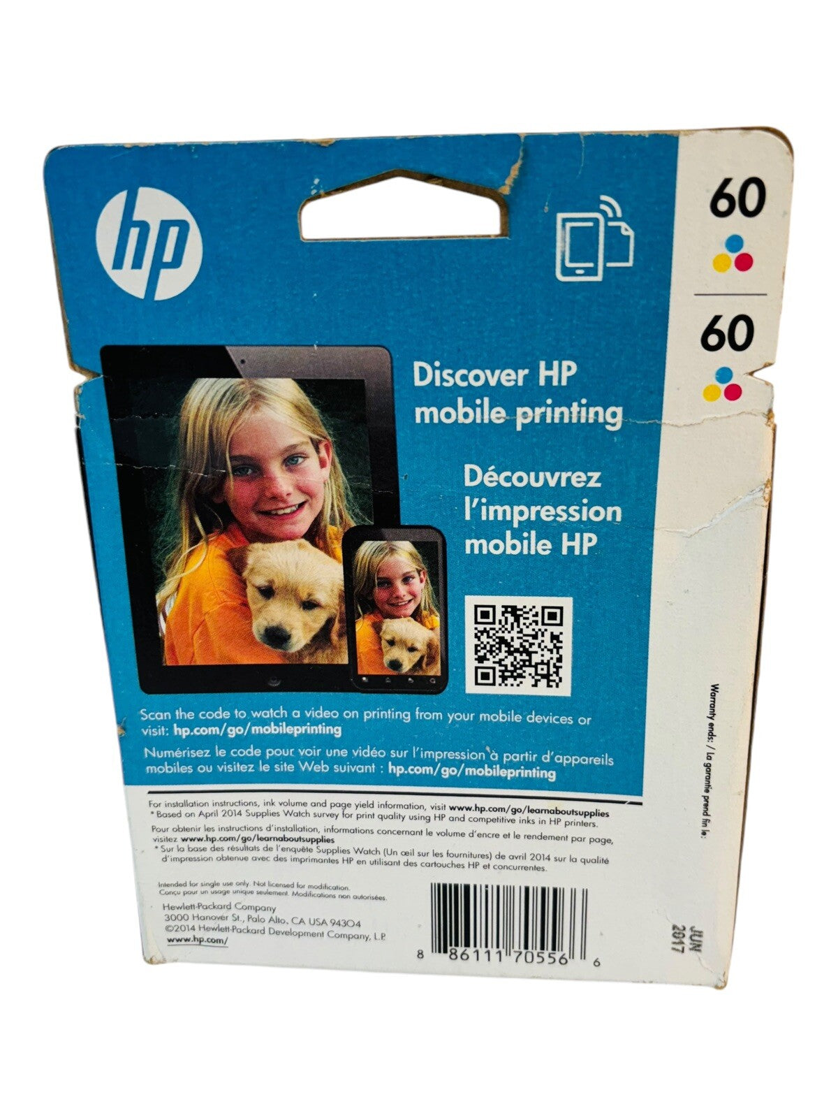 Hewlett Packard (CZ072FN) Ink Cartridge ~ NEW-FACTORY SEALED