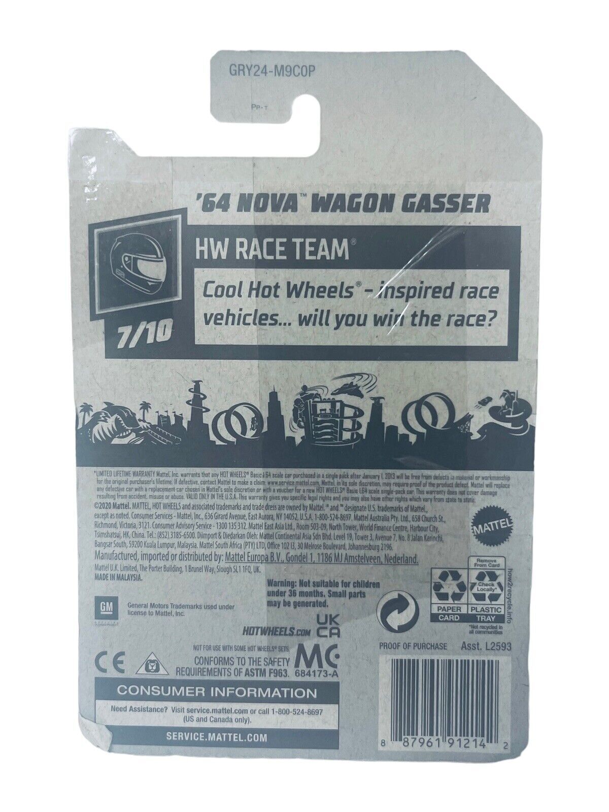 ‘64 NOVA WAGON GASSER 7/10 2022, #232/250 HW RACE TEAM Hot Wheels - BRAND NEW