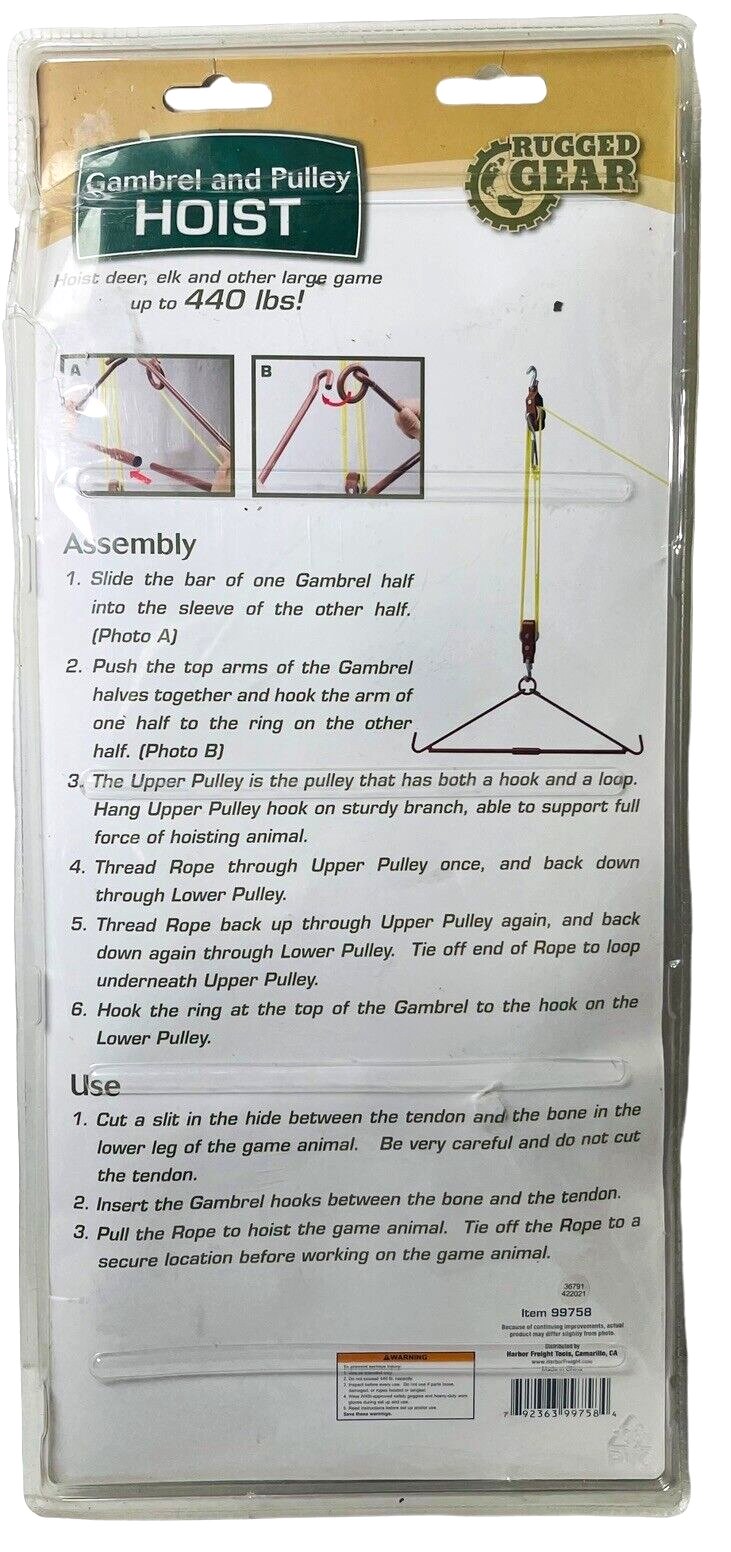 NEW Gambrel and Pulley Hoist Rugged Gear 440 lb. Original Packaging3