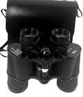 Binoculars 7Power 35 mm Lens 341 Ft at 1000 Yds. w/Case JC Penney's ~ VINTAGE0